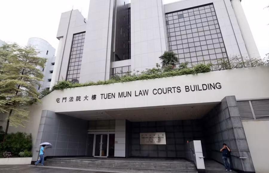 court.jpg